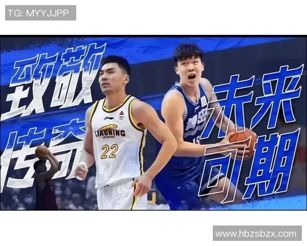 郭艾伦领衔中国篮球新篇章展现实力与风采的传奇之路