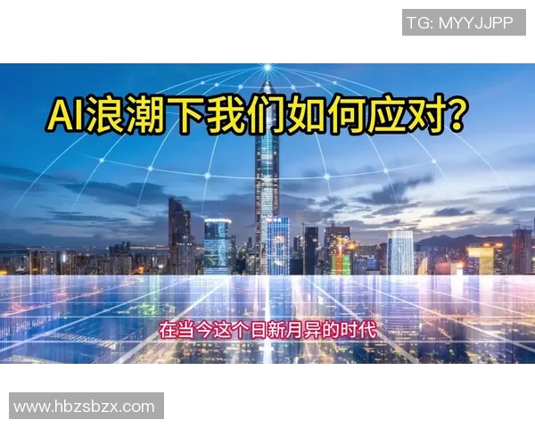 贾诚：在时代浪潮中探索自我与梦想的旅程